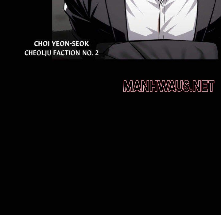 Gangster x Office Lady - Chapter 38 Page 23