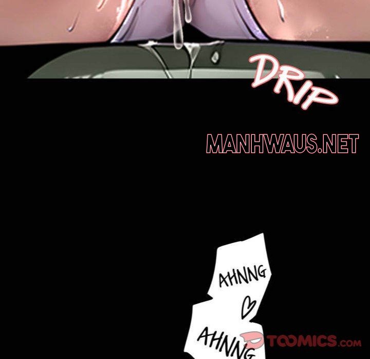 Gangster x Office Lady - Chapter 42 Page 68