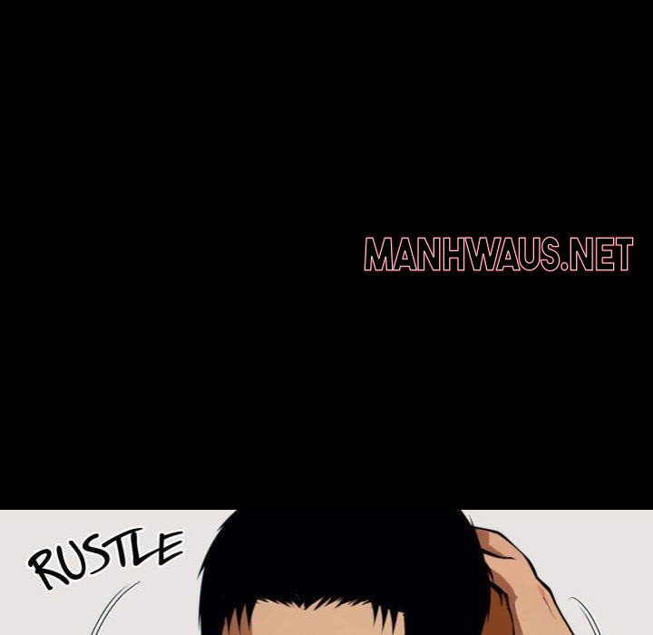 Gangster x Office Lady - Chapter 43 Page 65