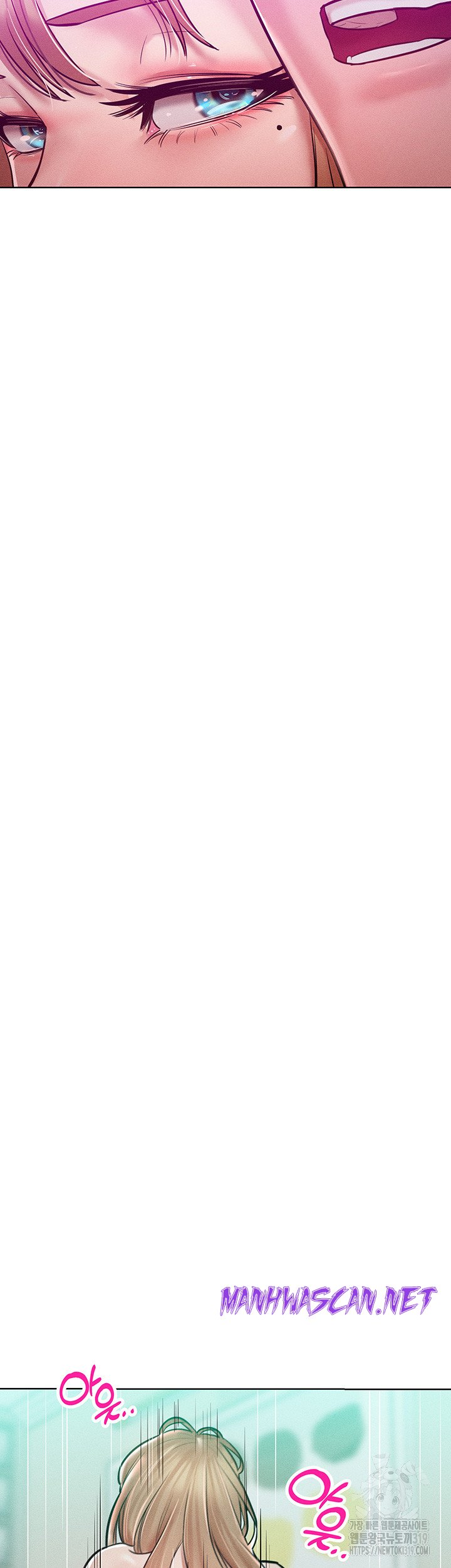 Forcing the Woman I Despise Into Submission Raw - Chapter 16 Page 17