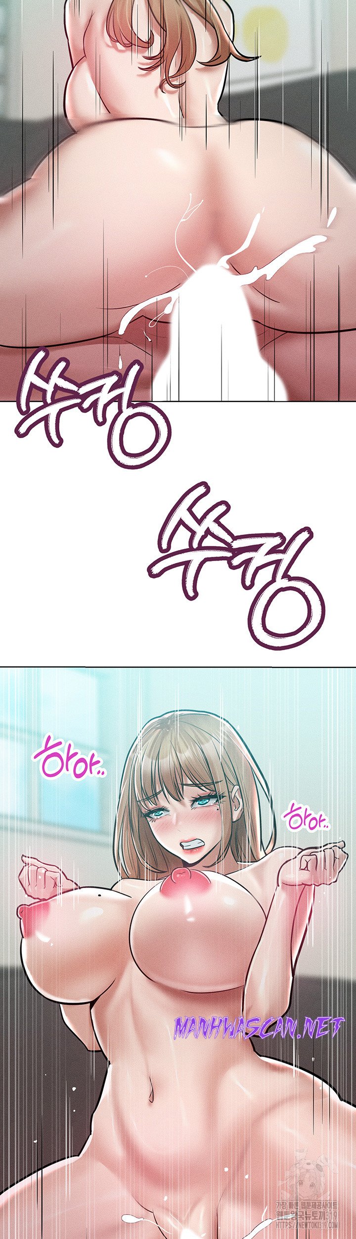 Forcing the Woman I Despise Into Submission Raw - Chapter 16 Page 18