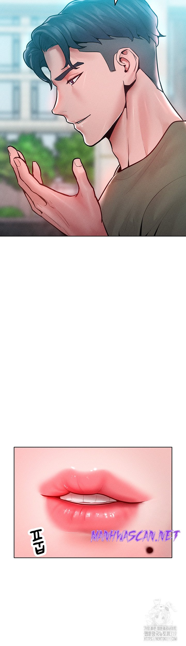 Forcing the Woman I Despise Into Submission Raw - Chapter 18 Page 14