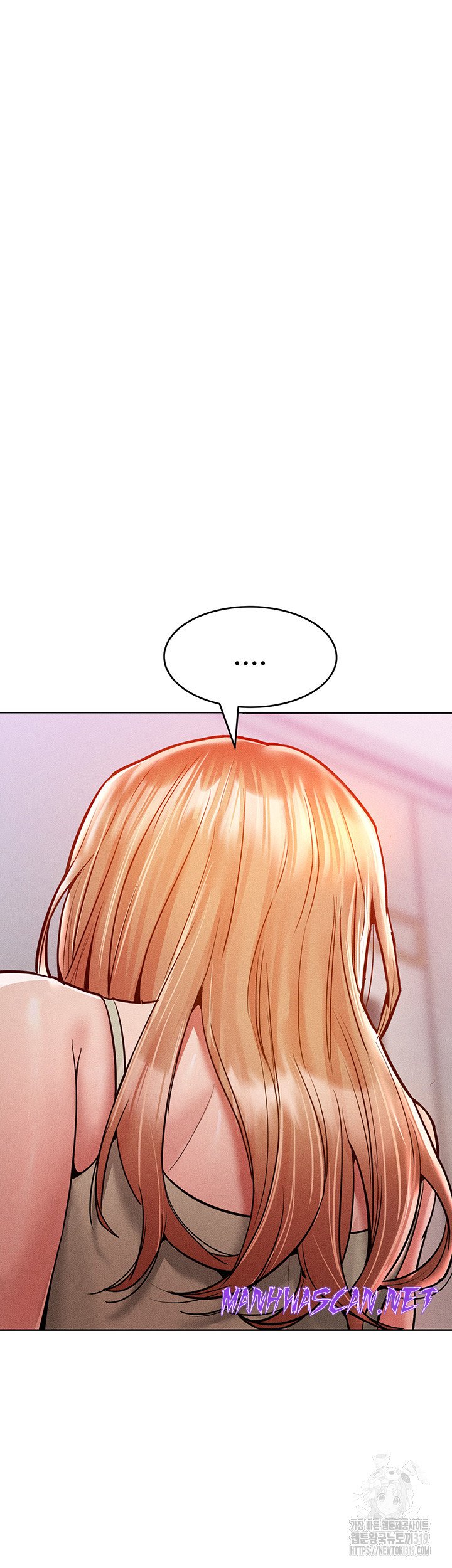 Forcing the Woman I Despise Into Submission Raw - Chapter 18 Page 48