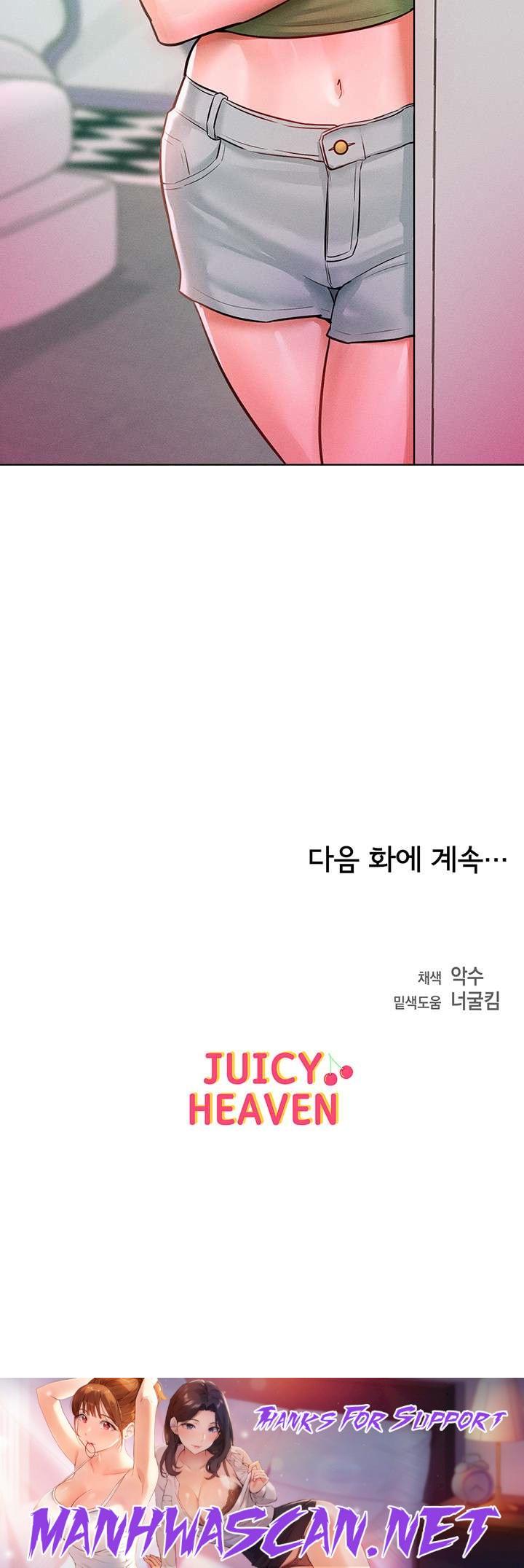 Forcing the Woman I Despise Into Submission Raw - Chapter 9 Page 31