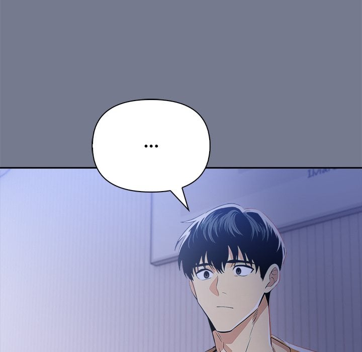 A Lucrative Affair - Chapter 10 Page 10