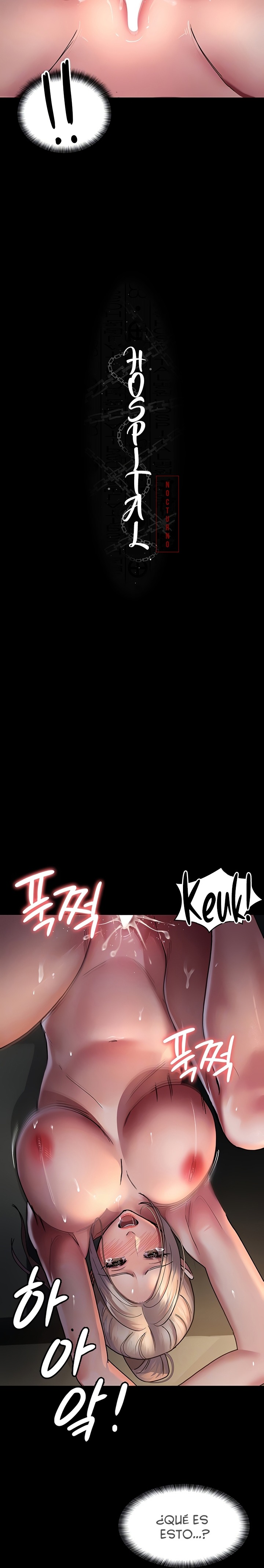 Night Hospital Raw - Chapter 10 Page 4