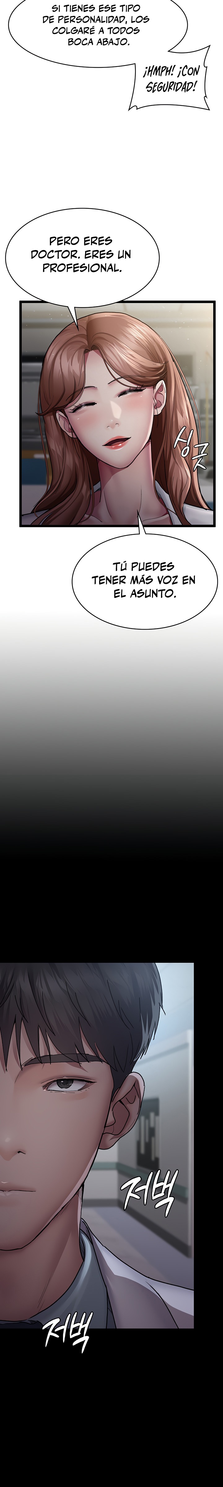 Night Hospital Raw - Chapter 13 Page 24