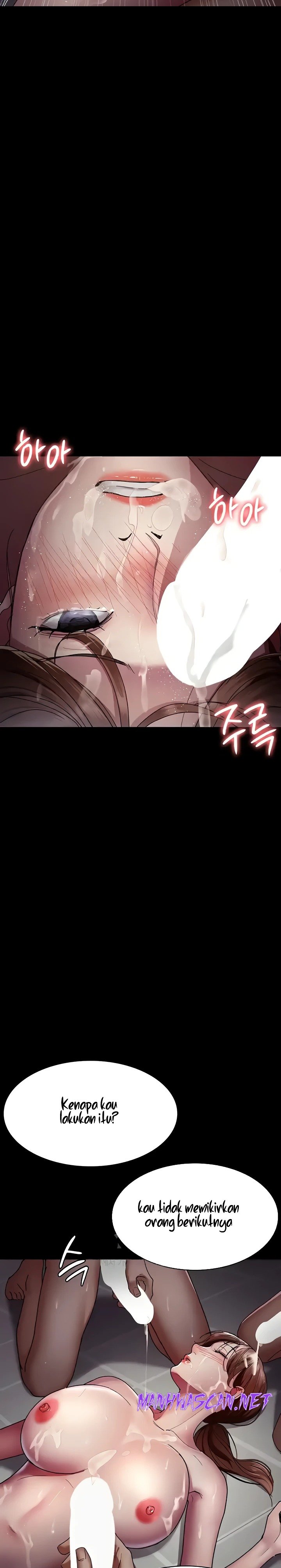 Night Hospital Raw - Chapter 36 Page 15