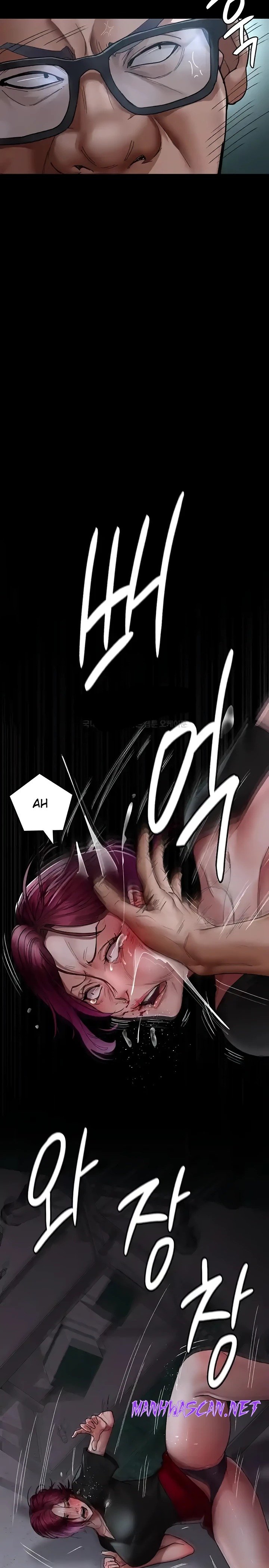 Night Hospital Raw - Chapter 39 Page 16