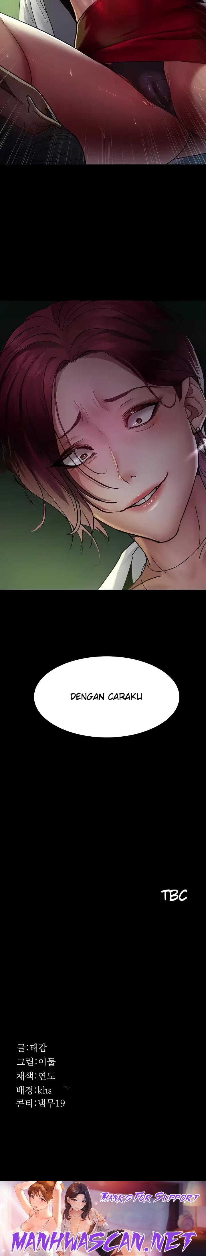 Night Hospital Raw - Chapter 39 Page 34