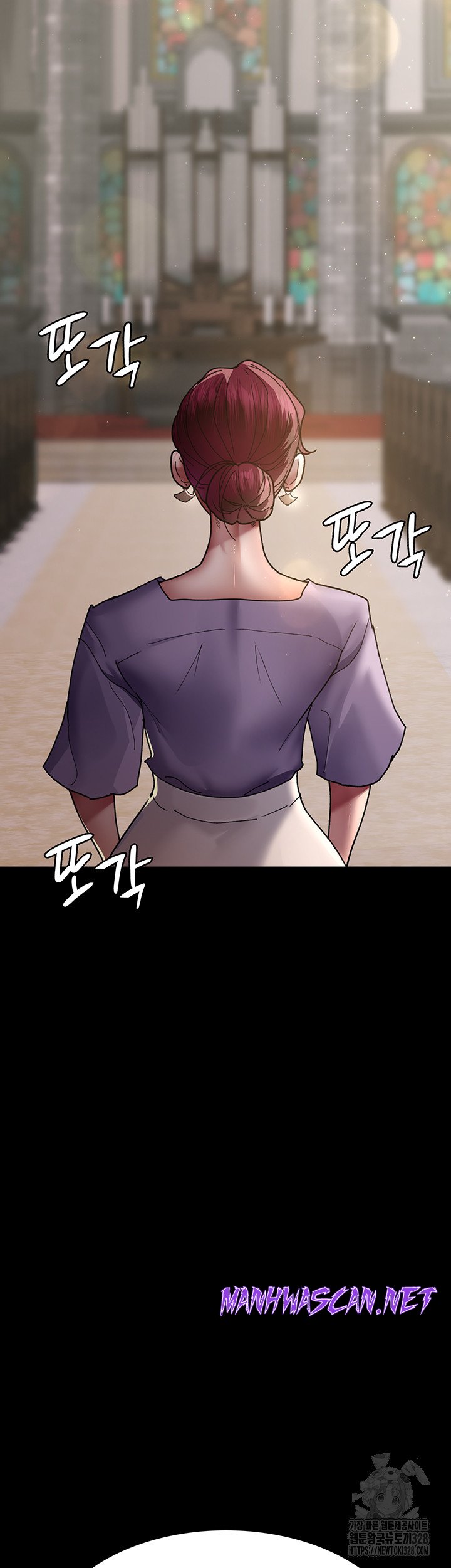 Night Hospital Raw - Chapter 42 Page 67