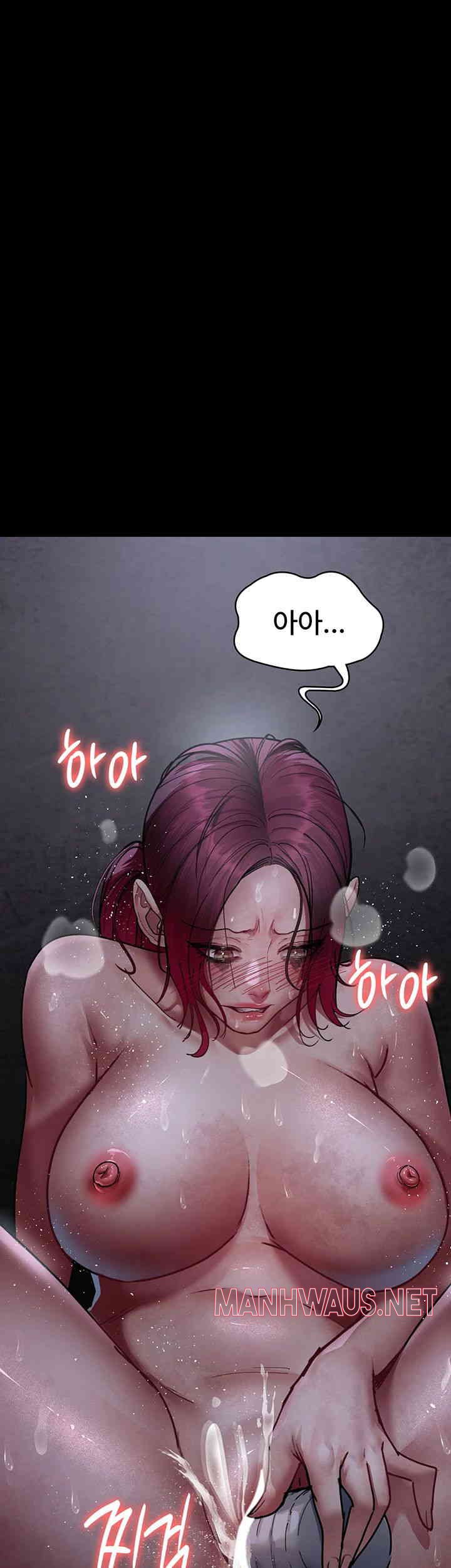Night Hospital Raw - Chapter 61 Page 62