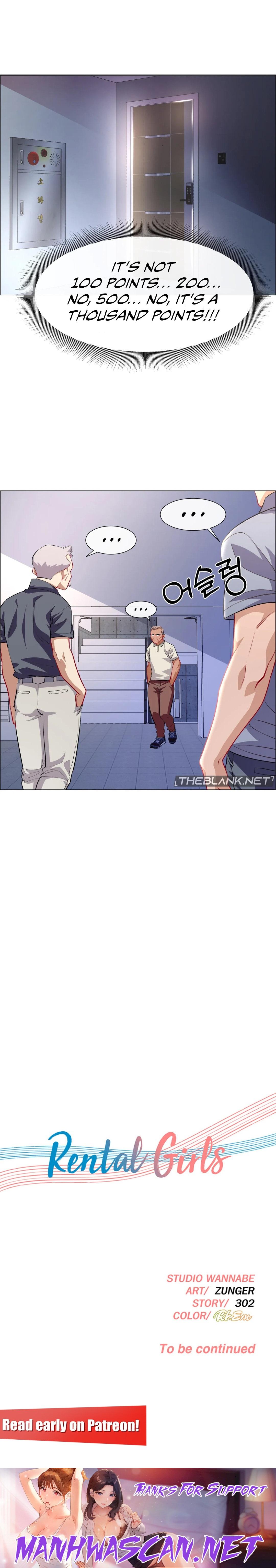 Rental Girls - Chapter 63 Page 18