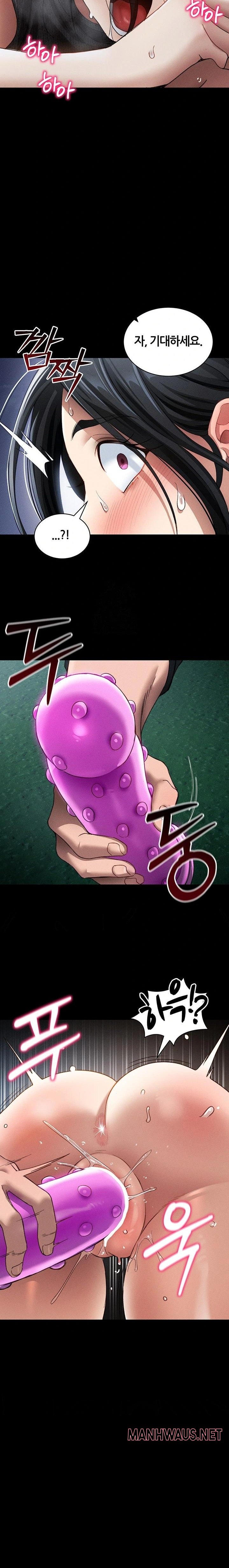 Taming A Female Bully Raw - Chapter 31 Page 20