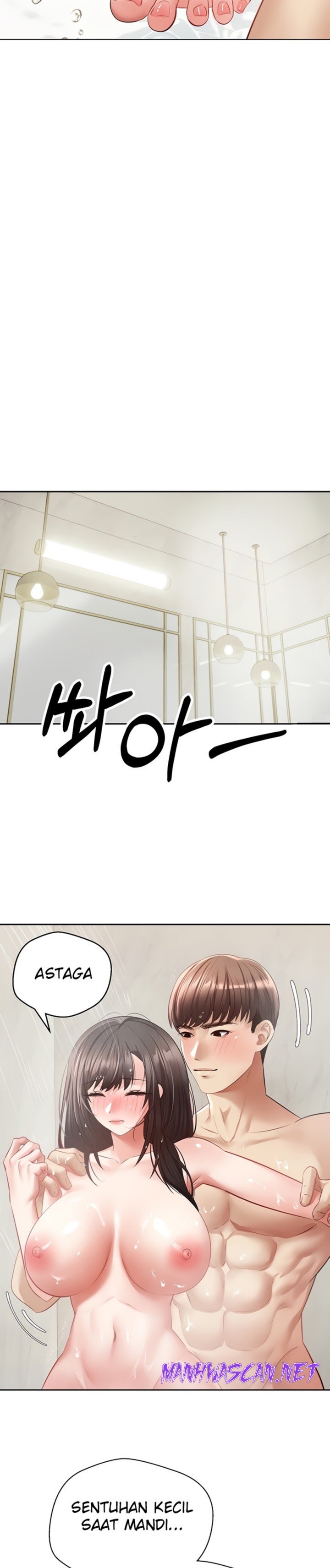 Desire Realization Application Raw - Chapter 29 Page 2