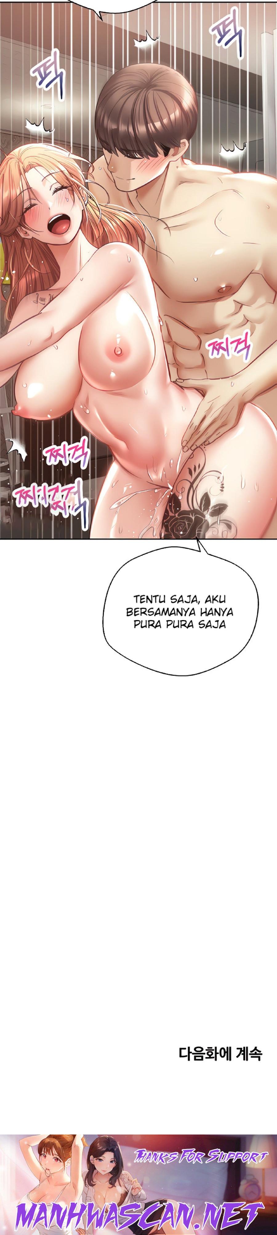 Desire Realization Application Raw - Chapter 50 Page 32