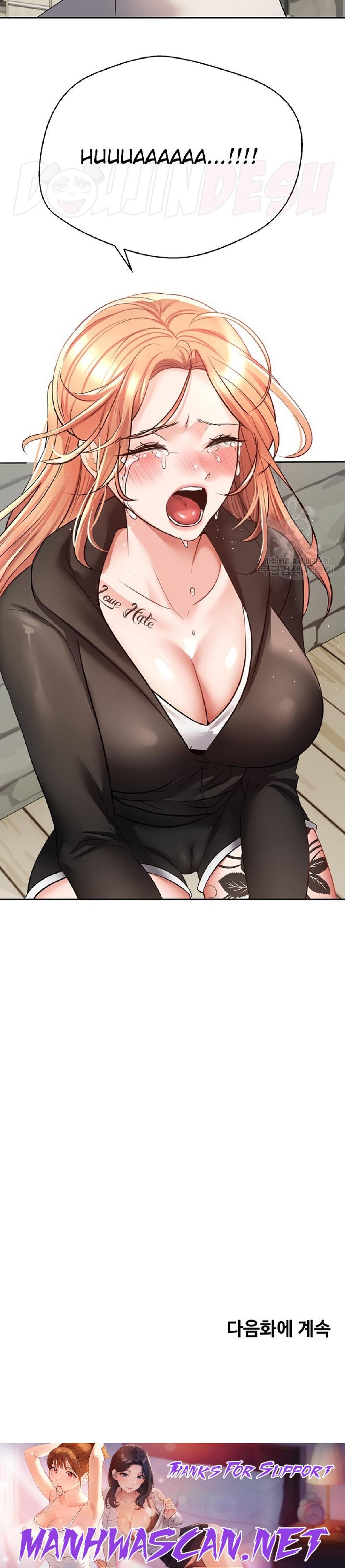 Desire Realization Application Raw - Chapter 51 Page 21