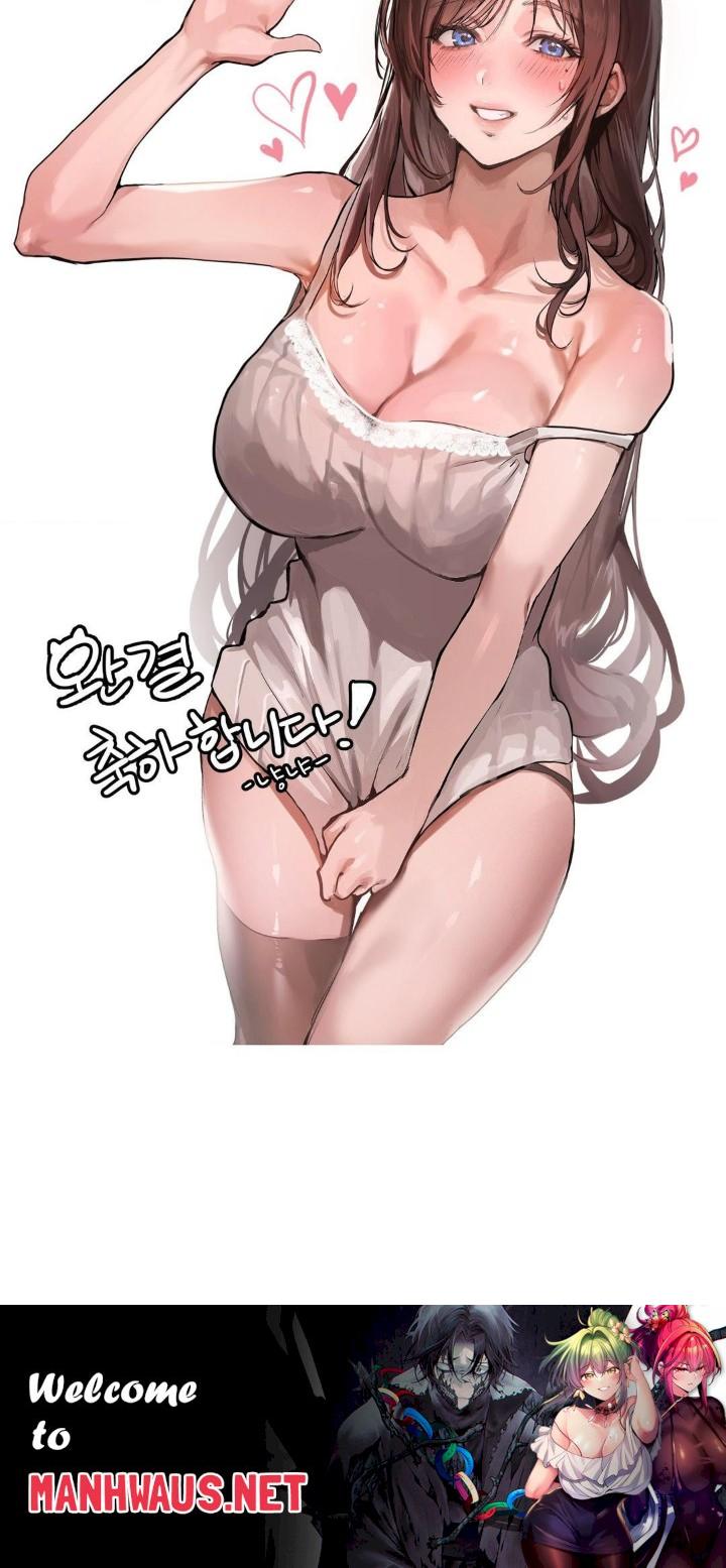 She Wants to Get Drunk Raw - Chapter 100.5 Page 6