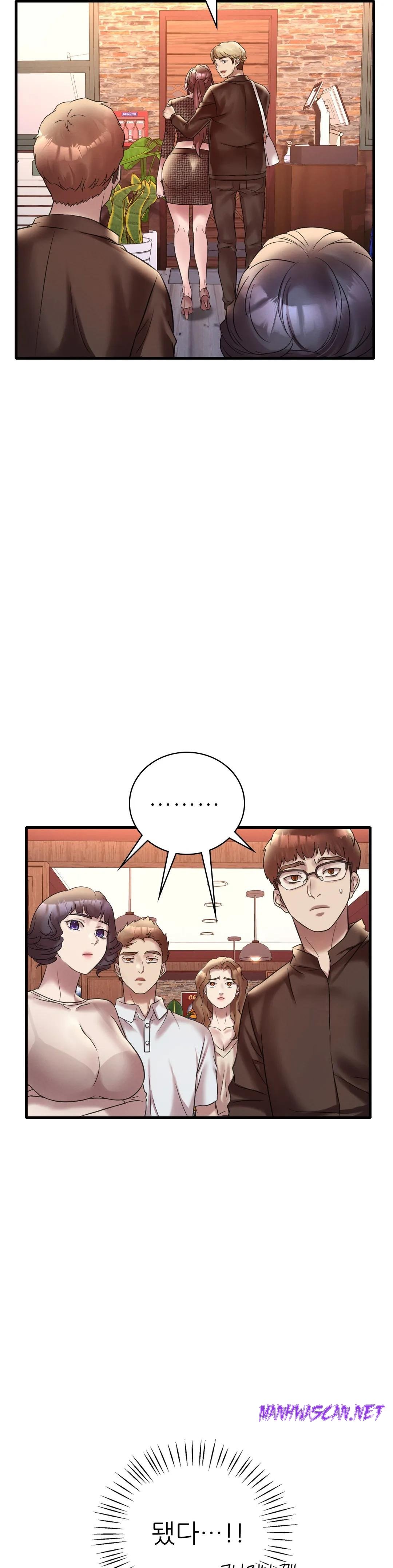 She Wants to Get Drunk Raw - Chapter 24 Page 15