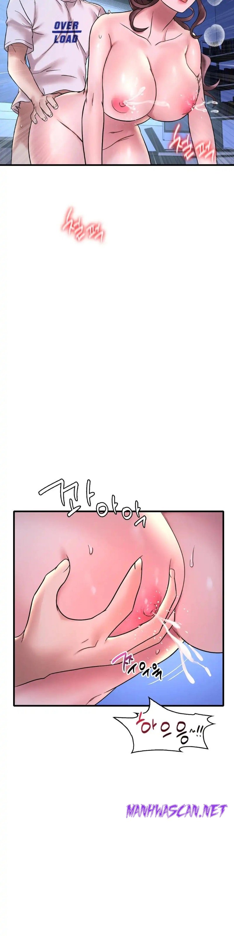 She Wants to Get Drunk Raw - Chapter 26 Page 6