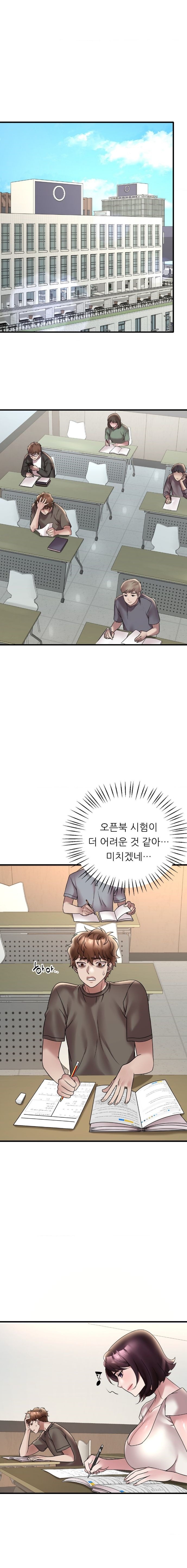 She Wants to Get Drunk Raw - Chapter 36 Page 11