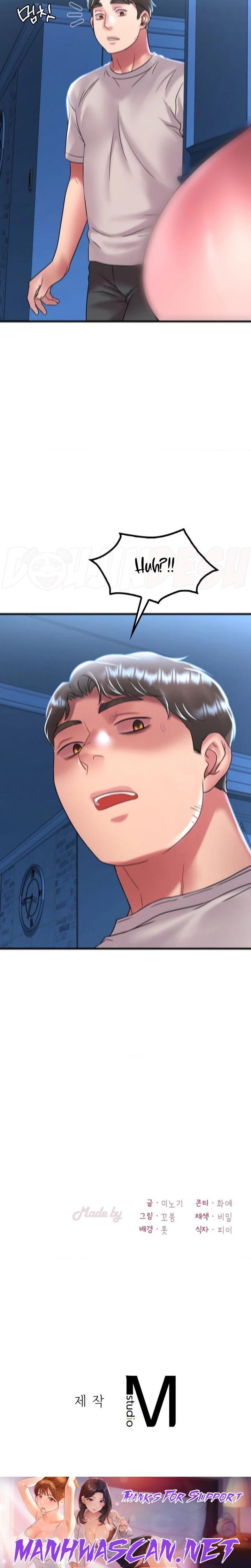 She Wants to Get Drunk Raw - Chapter 48 Page 26