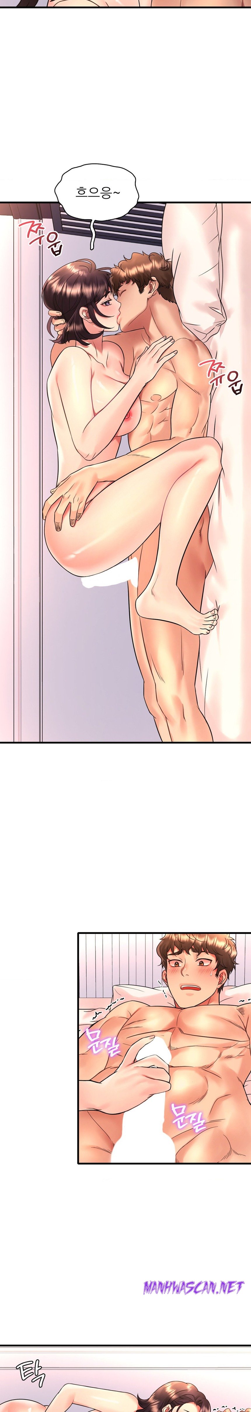 She Wants to Get Drunk Raw - Chapter 53 Page 22