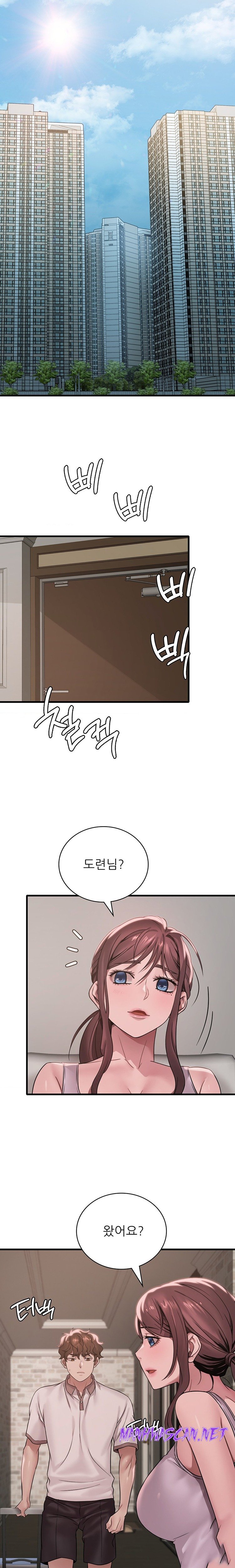 She Wants to Get Drunk Raw - Chapter 61 Page 21