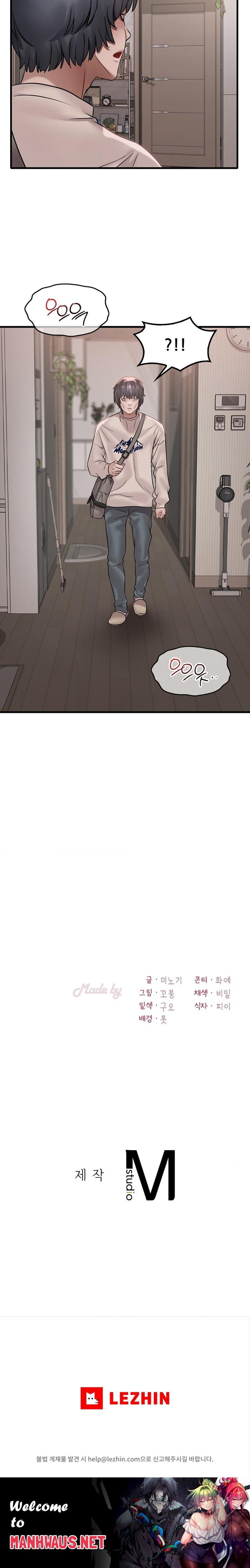She Wants to Get Drunk Raw - Chapter 67 Page 24