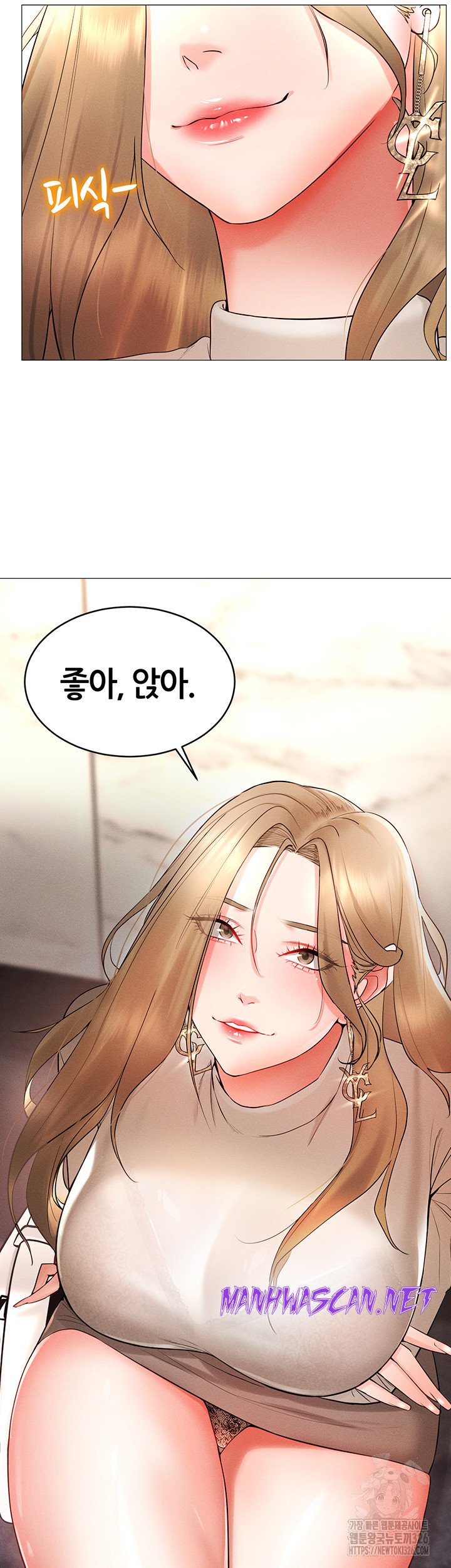 Using Eroge Abilities In Real Life Raw - Chapter 5 Page 55
