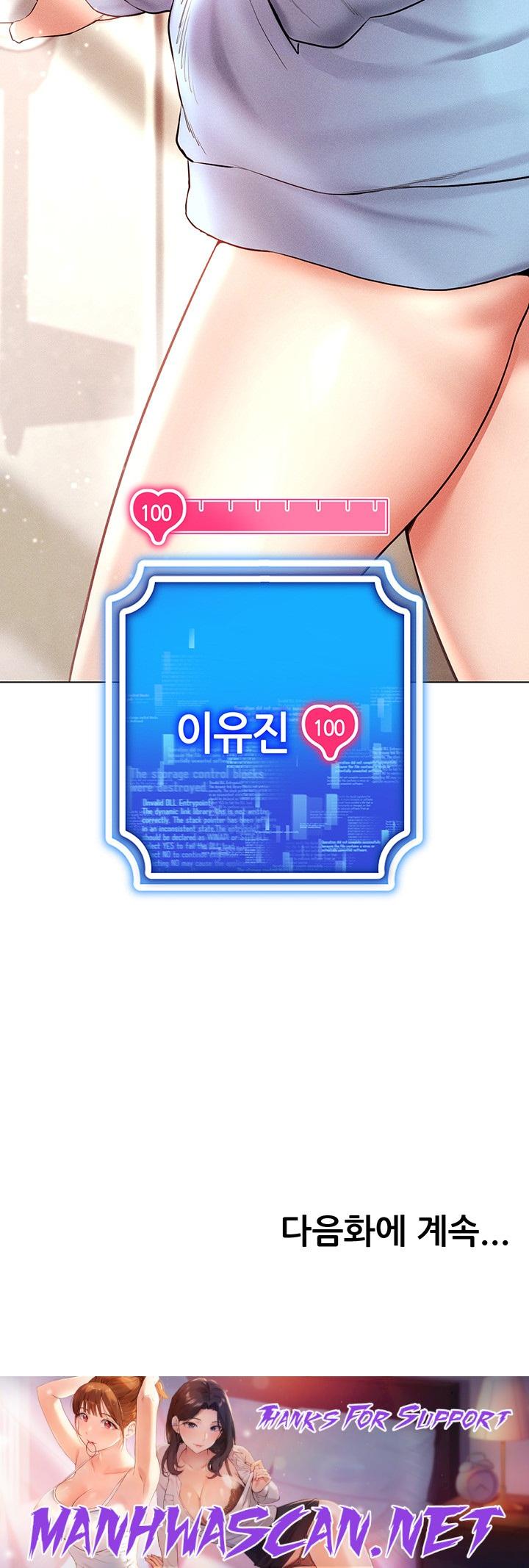 Using Eroge Abilities In Real Life Raw - Chapter 9 Page 60