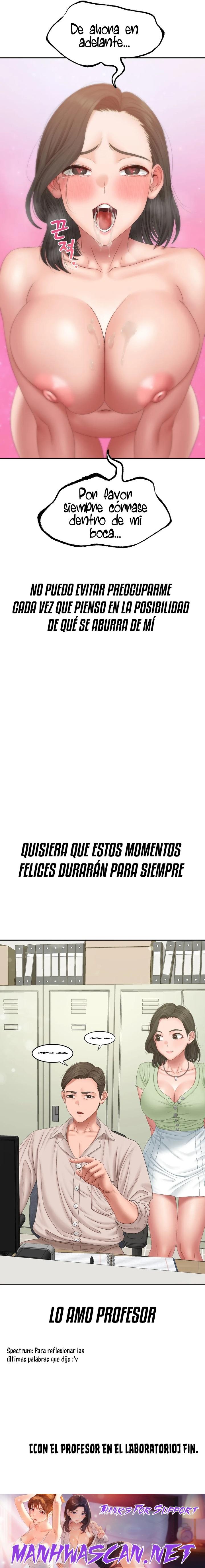 A Deviant Diary Raw - Chapter 40 Page 19