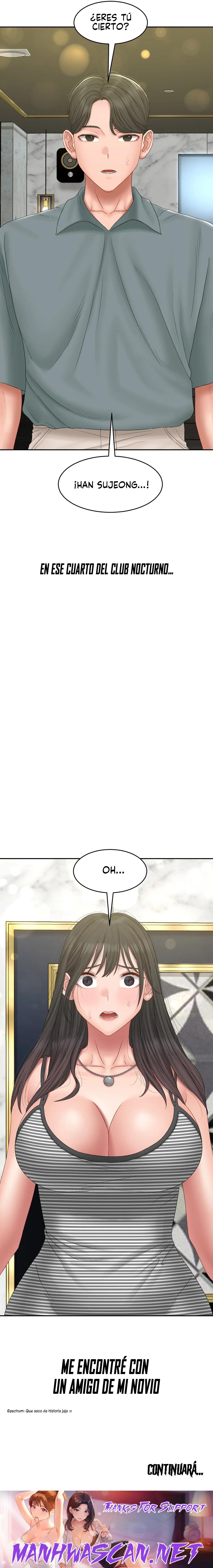 A Deviant Diary Raw - Chapter 43 Page 18