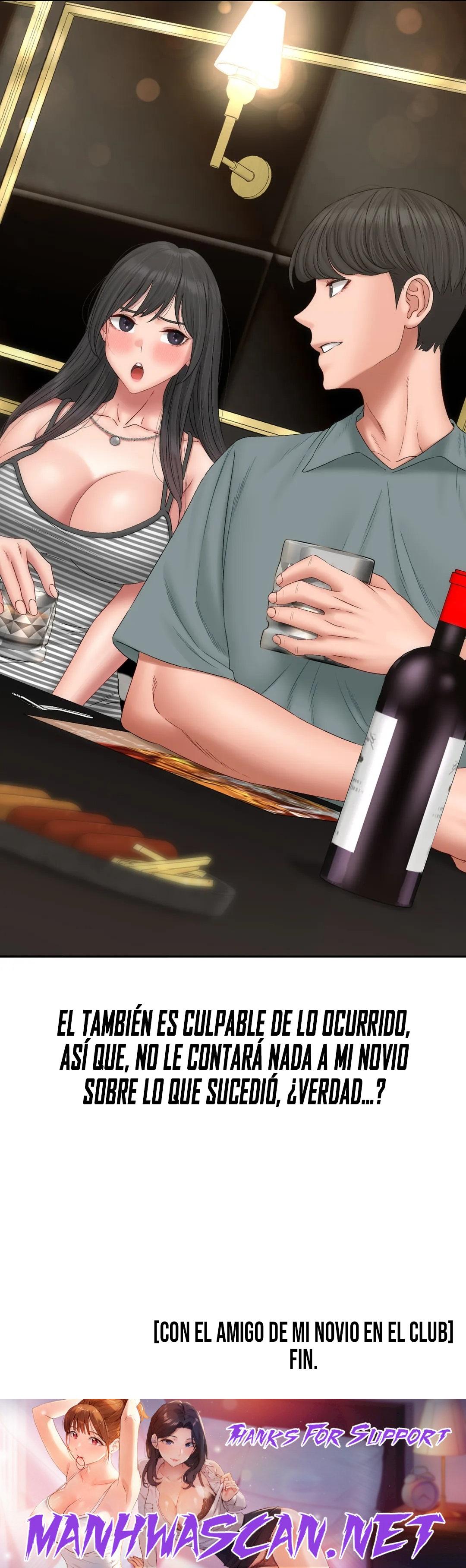 A Deviant Diary Raw - Chapter 44 Page 22