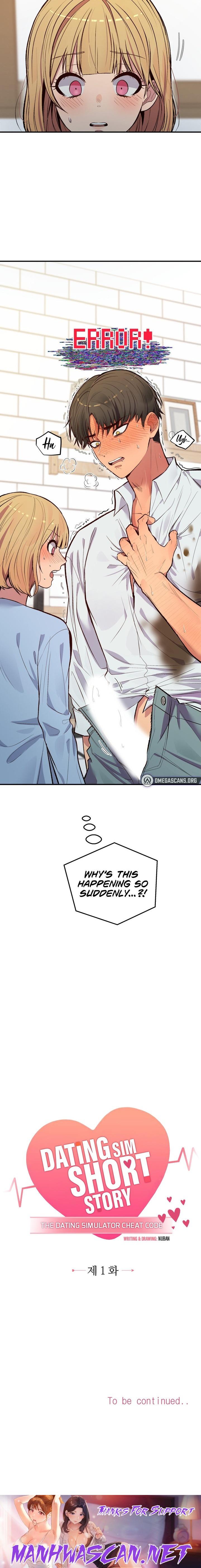 [Dating Sim Short Story] The Dating Simulator Cheat Code - Chapter 1 Page 14