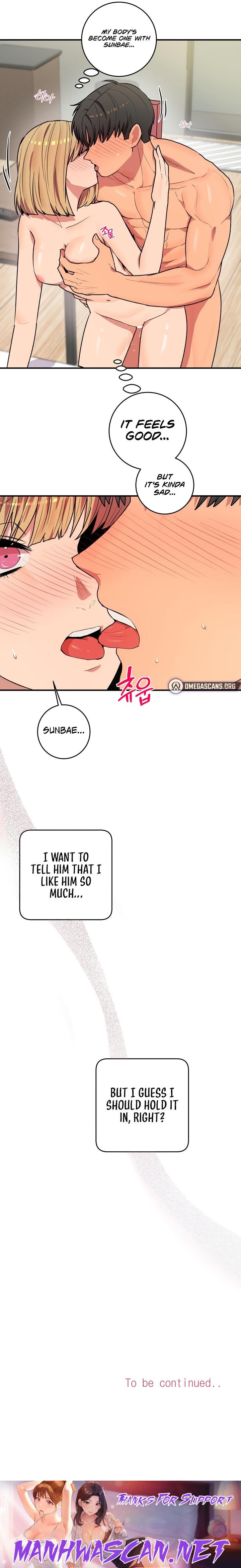 [Dating Sim Short Story] The Dating Simulator Cheat Code - Chapter 4 Page 13