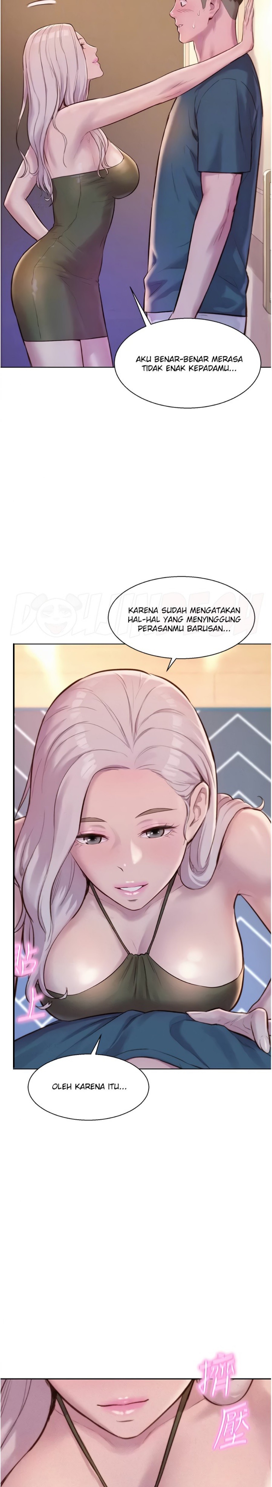 Camping Raw - Chapter 53 Page 19