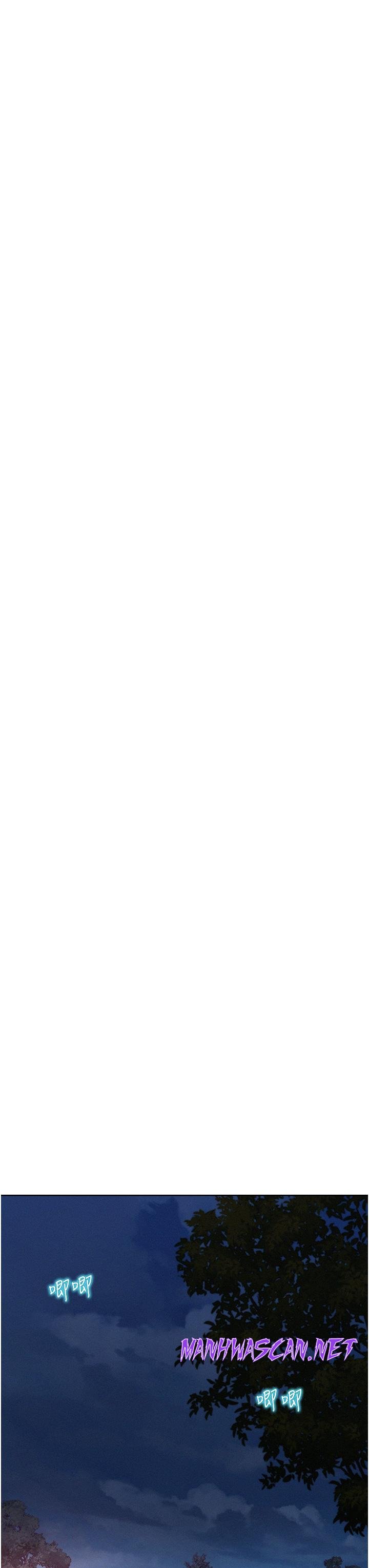 Camping Raw - Chapter 56 Page 17