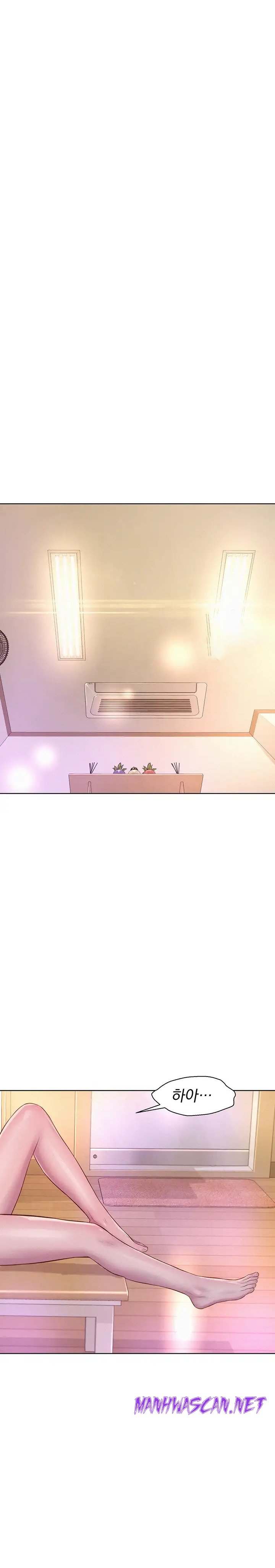 Camping Raw - Chapter 65 Page 9