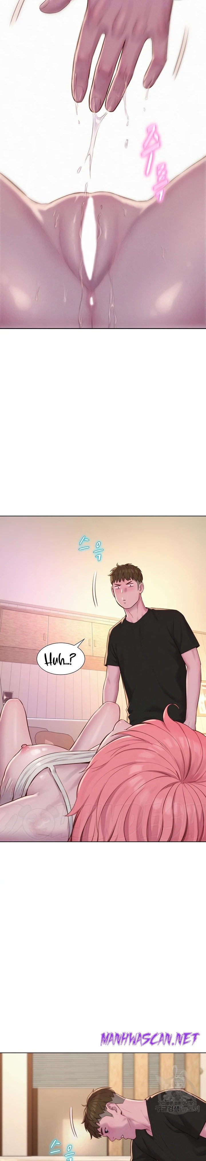 Camping Raw - Chapter 67 Page 4