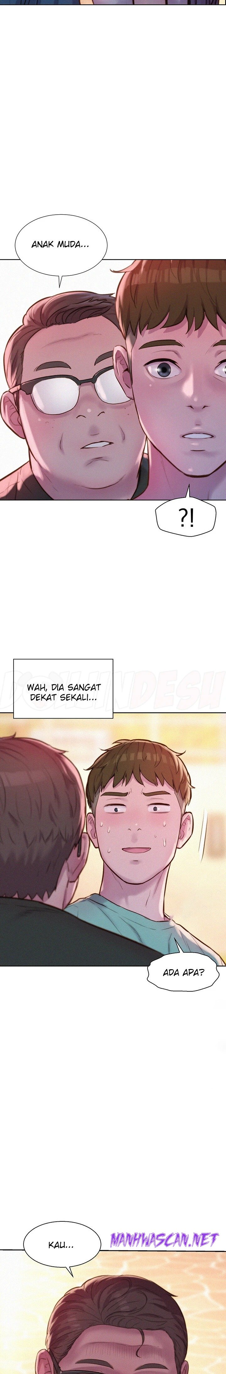 Camping Raw - Chapter 68 Page 21