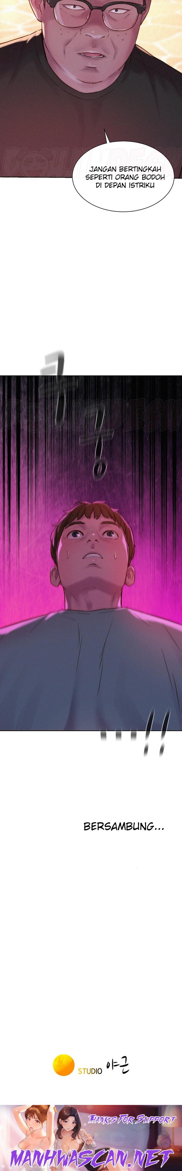 Camping Raw - Chapter 68 Page 22