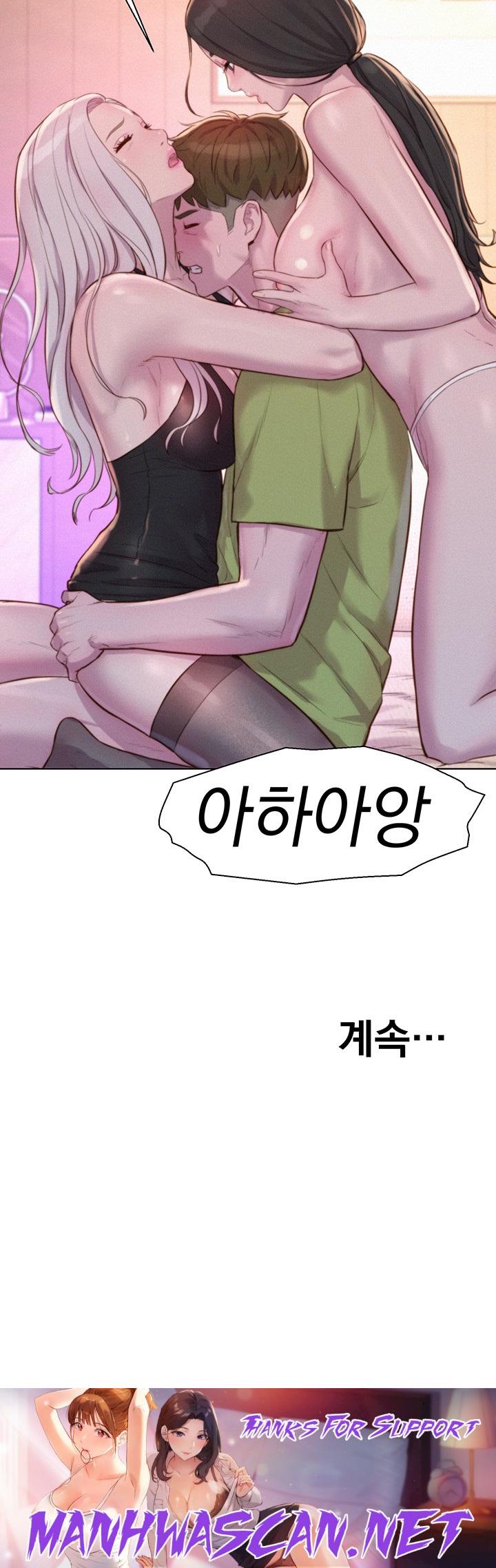 Camping Raw - Chapter 70 Page 49