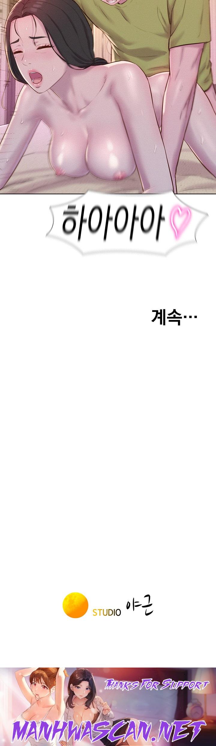 Camping Raw - Chapter 71 Page 50