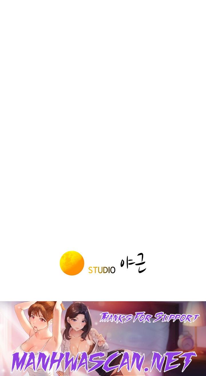 Camping Raw - Chapter 72 Page 47