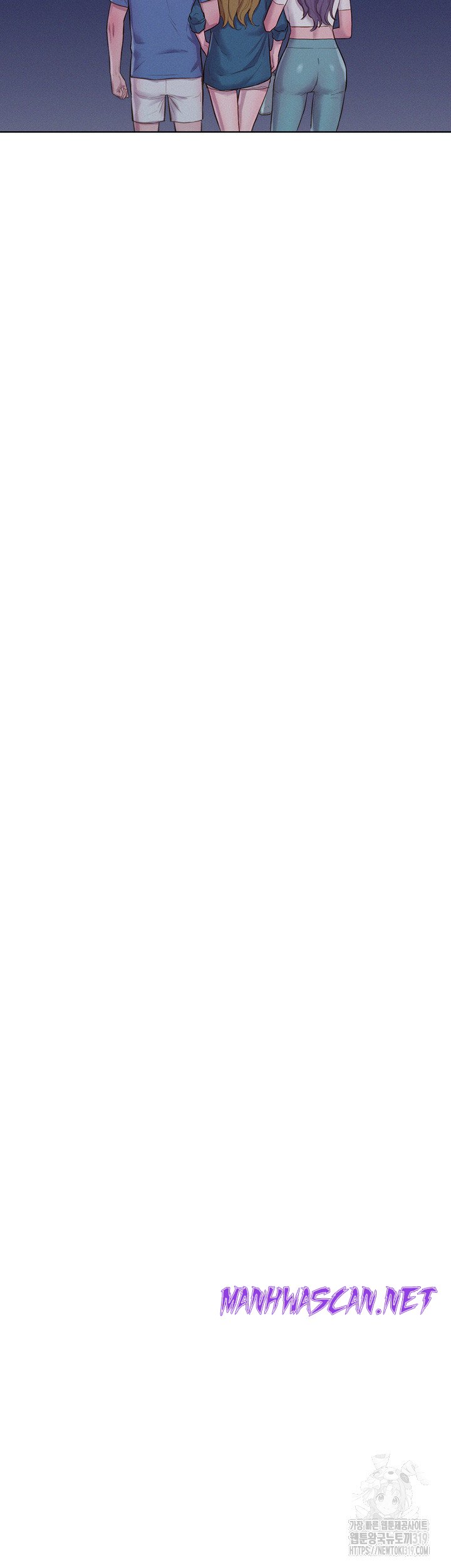 Camping Raw - Chapter 73 Page 23