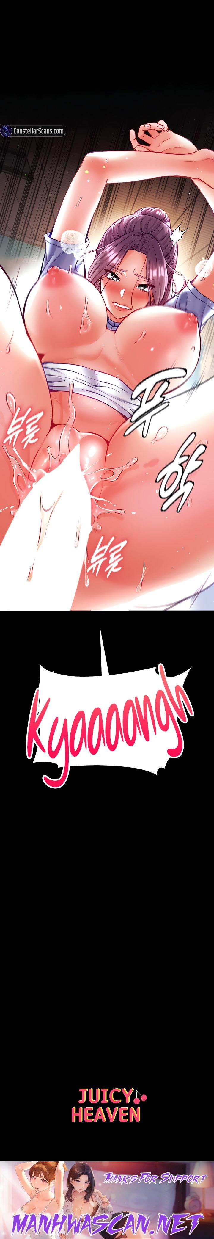 Grand Disciple - Chapter 29 Page 21