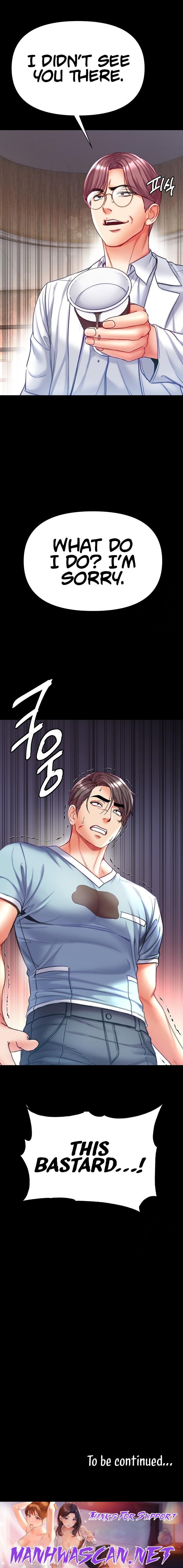 Grand Disciple - Chapter 57 Page 14