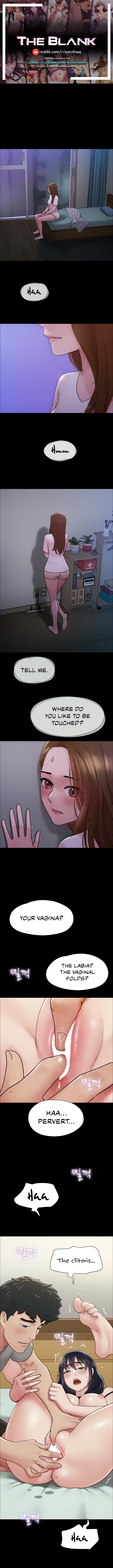 Not to be missed - Chapter 17 Page 1