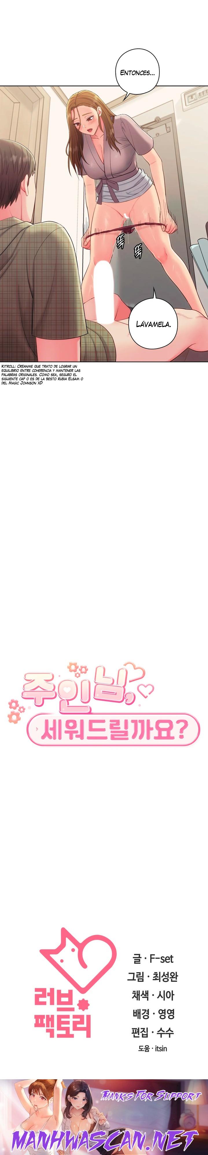 A Housekeeper Raw - Chapter 16 Page 22